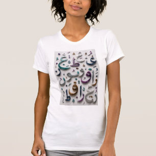 Luxus 3D arabische Buchstabenharmonie T-Shirt