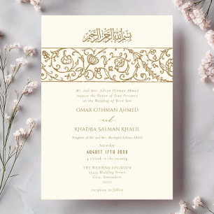 Luxus-Blumen-Creme- und Gold-islamische-muslimisch Einladung