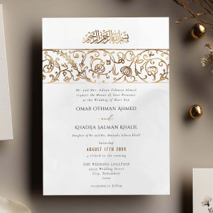 Luxus-Blumen-Gold-Creme-Islamische-Muslim-Hochzeit Einladung