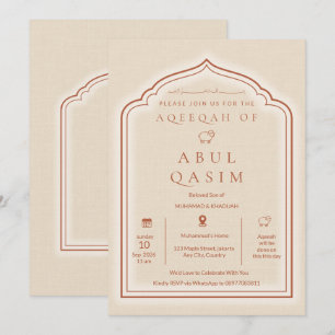 Luxus-Bogen-Beige-Islamische Aqeeqah für Babyjunge Einladung