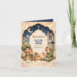 Luxus-Chibi-Laterne Navy-Kinder Eid Mubarak Famili Dankeskarte