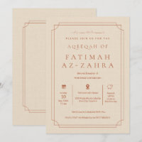 Luxus Elegante Beige Islamische Aqeeqah Baby Mädch
