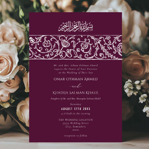 Luxus Floral Pflaume & Weiß Islamische Muslimische Einladung
