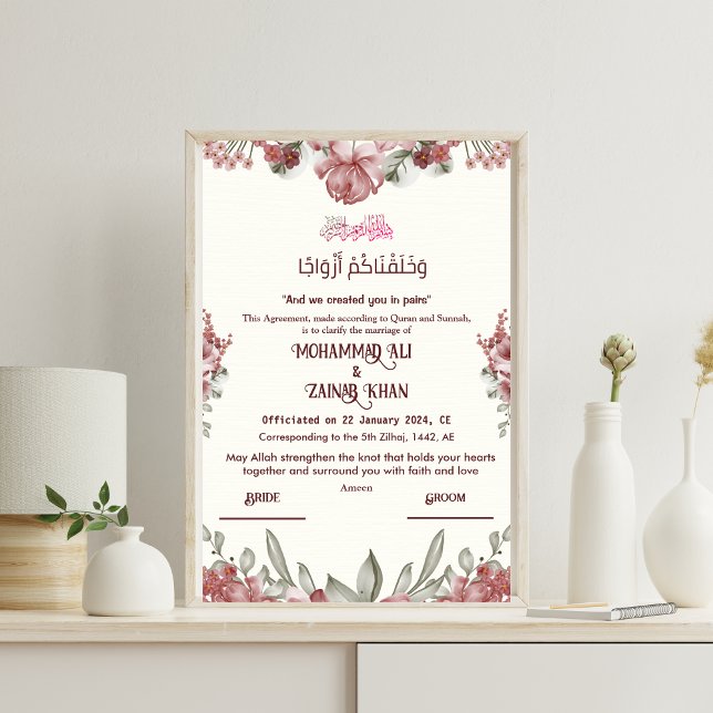 Luxus floralismisch Nikkah Zertifikat Plakate (Von Creator hochgeladen)