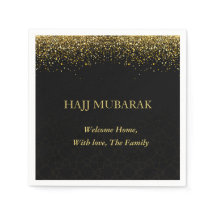 Luxus Gold Arabische Kalligrafie Hajj Mubarak