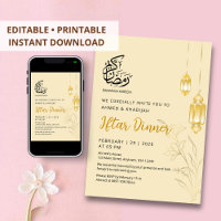 Luxus-Gold-Blumen- und elegante Laternen-Iftar-Din