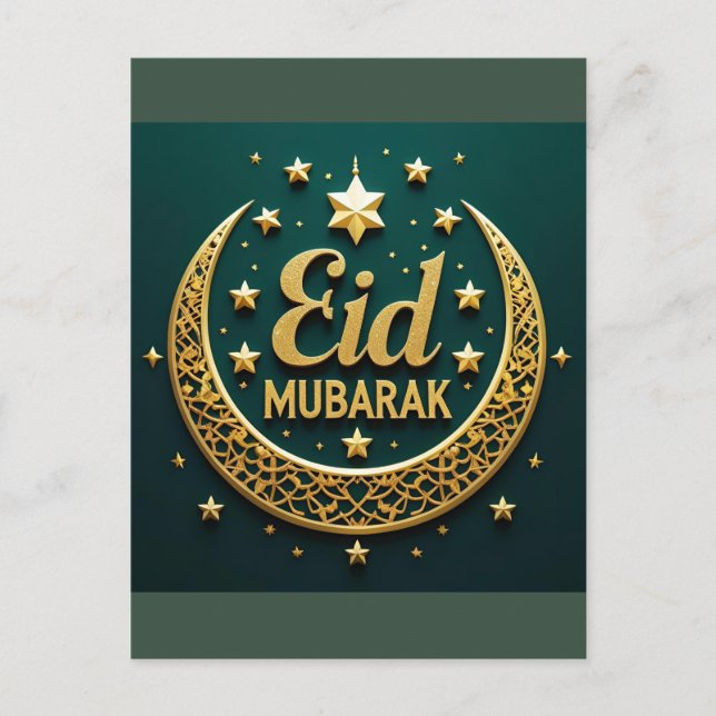 Luxus Gold Green Eid Mubarak Postkarte (Vorderseite)