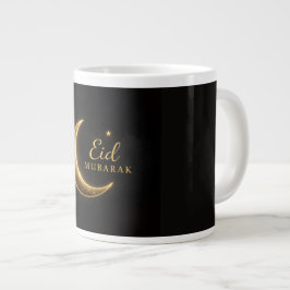 Luxus Gold Halbmond Eid Mubarak Tasse – Moderne Is