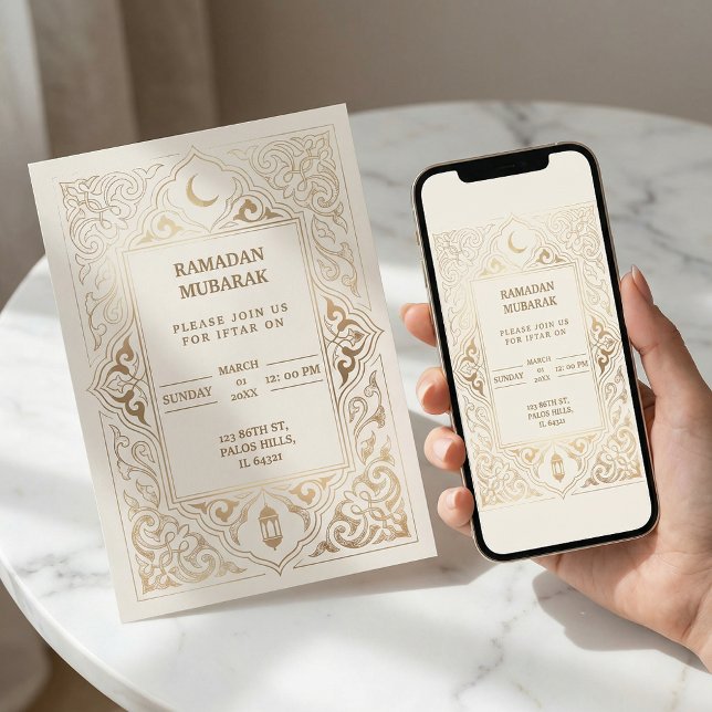 Luxus-Gold-Ramadan-Iftar  Einladung (#RamadanInvitation
#IftarInvitation
#RamadanMubarak
#IslamicInvitation
#LuxuryRamadan
#GoldArabesque)