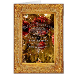 Luxus Golden Christmas - Notecard