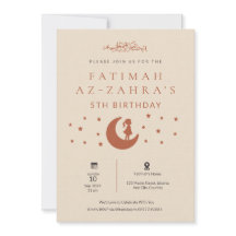 Luxus minimalist beige islamischer Kindergeburtsta