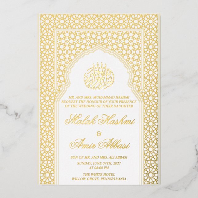 Luxus Moschee White Islamic Wedding Folieneinladung (Vorderseite)