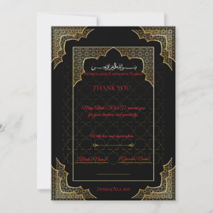 Luxus Muslim Dankeskarten in Schwarz und Gold Dankeskarte