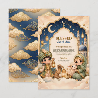 Luxus-Navy-Gold-Schöne-Kids-Eid-Mubarak-Familie Dankeskarte