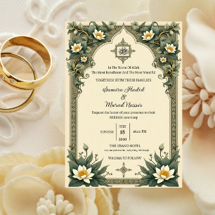 Luxus-Nikkah-Islamische Hochzeit Einladung