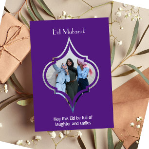 Luxus Purpur Eid Mubarak Karte für Freunde