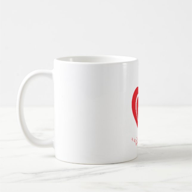 Luxus-Rot-Herz-Elegantes-Mug Kaffeetasse (Links)