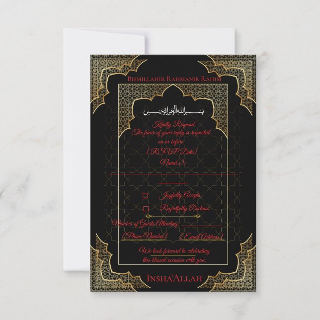 Luxus RSVP-Karte für Muslime in Schwarz und Gold | RSVP Karte (Vorderseite)