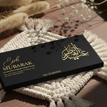 Luxus-Schokoladenverpackung Schwarz & Gold Eid Mub
