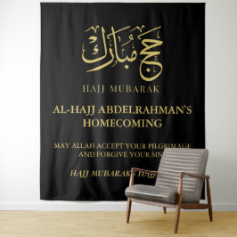 Luxus Schwarz & Gold - Personalisiert Wandteppich