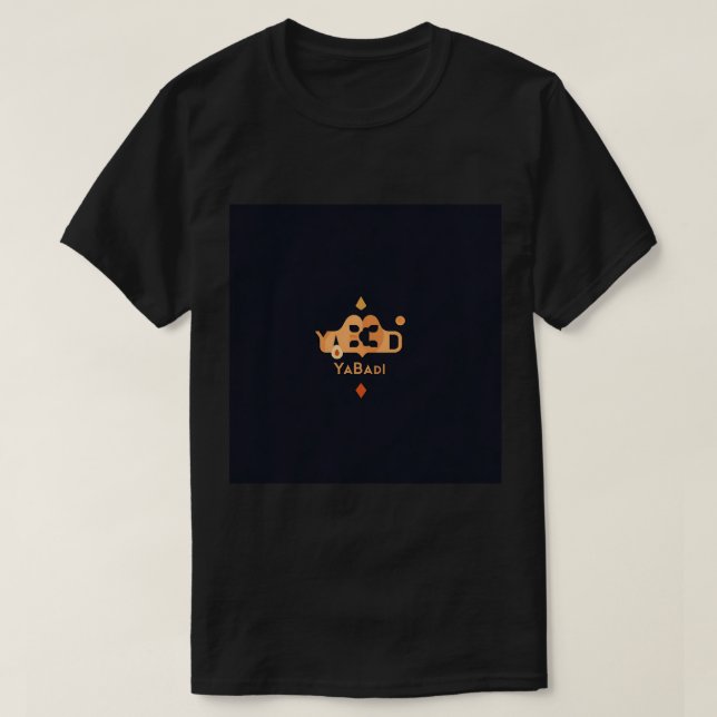 Luxus-T - Shirt (Design vorne)