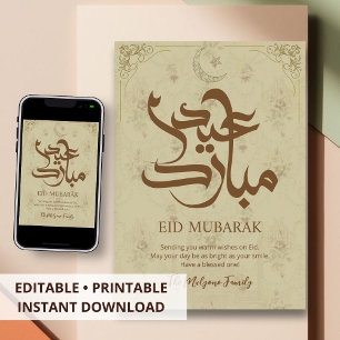 Luxus-Vintage-Blumenmuster-Moschee-Eid-Mubarak Feiertagskarte