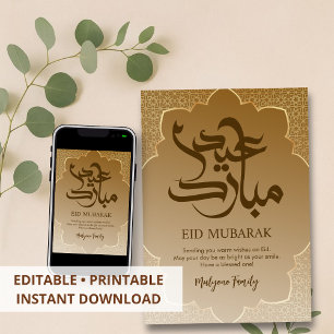 Luxus Weiße Gold Arabesken Rahmen Eid Mubarak Kart Feiertagskarte