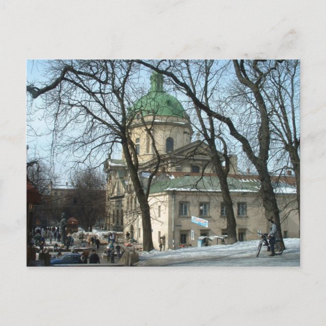 Lviv Postkarte (Vorderseite)