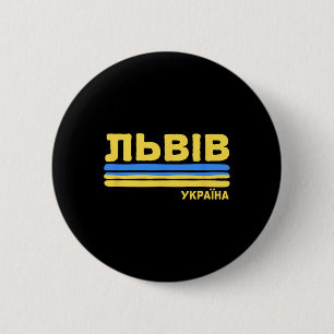 Lviv Ukraine-Flagge Ukrainische Stadt Kyrillisch Button