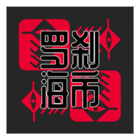 LXHX.b