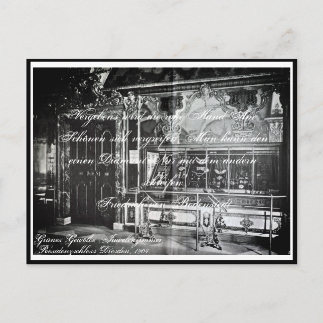 Lyrik Gedicht Juwelenzimmer Dresden Grünes Gewölbe Postkarte (Vorderseite)