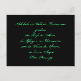 Lyrik Gedicht Liebe – Love poem – Peter Sereinigg Postkarte