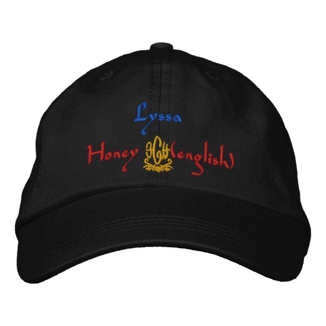 Lyssa Name mit englischer Bedeutung Bestickte Kappe (Vorderseite)