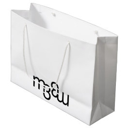 m3galleryStudio Monogramm große Glossartentasche Geschenktüte