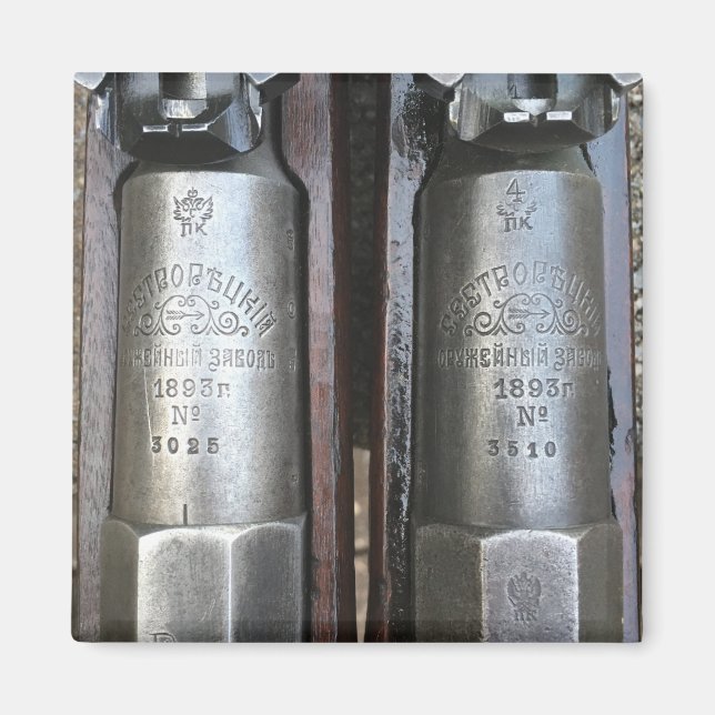 M91 Sestroryetsk Mosin Nagant Magnet (Vorne)