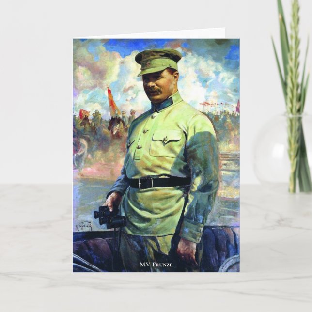 M. Frunze - Offizier der Sowjetarmee, Gründer der  Karte (Vorderseite)