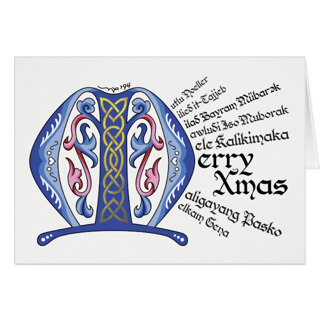 M ist für Merry Xmas Card (Vorderseite (Horizontal))