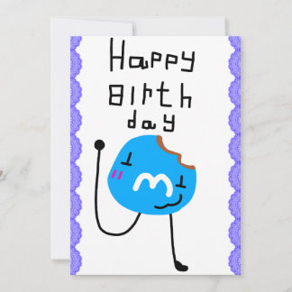 M&M Geburtstagseinladung