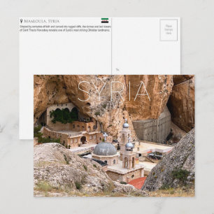 Maaloula, Syrien Reise-Postkarte Postkarte