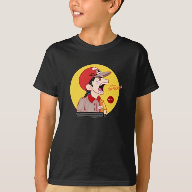 MAAM PA VOID JOLLIBEE T-Shirt (Vorderseite)