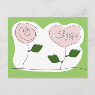 Mabruk arabisch-islamischer Mabrook-Glückwunsch Postkarte