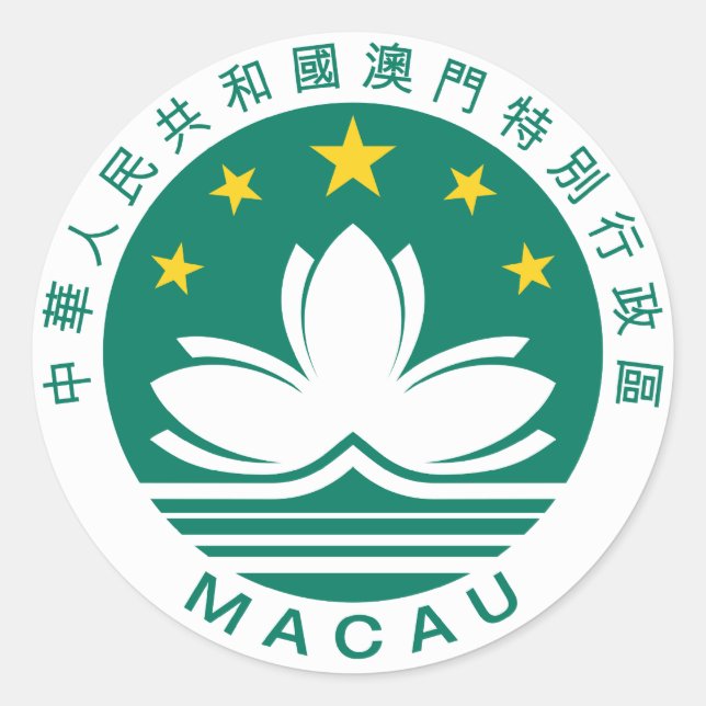 Macao SAR Runder Aufkleber (Vorderseite)