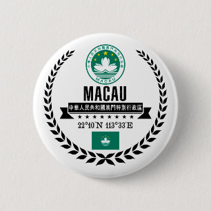 Macau Button