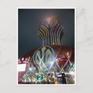 Macau Casino lisboa Postkarte