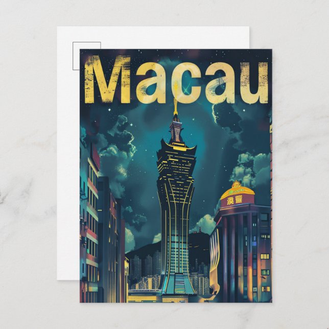 Macau City China Vintag Retro Travel Illustration Postkarte (Vorne/Hinten)