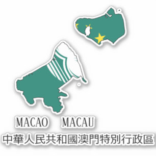 Macau Flag Charming Patriotic Aufkleber