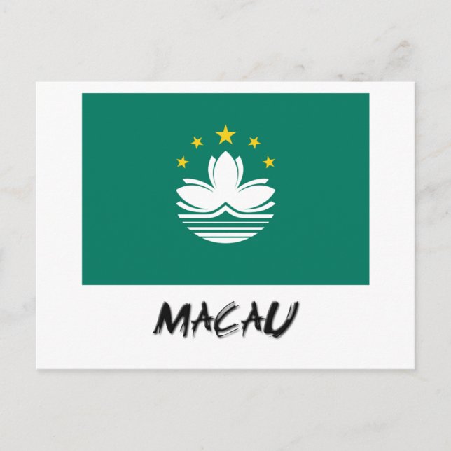 Macau-Flagge Postkarte (Vorderseite)