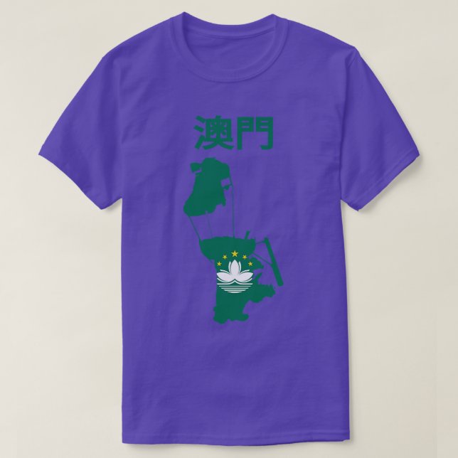 Macau-Kartenflagge T-Shirt (Design vorne)