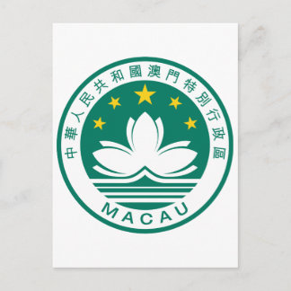 Macau-Offizielle Wappen-Heraltrockenzeichen Postkarte