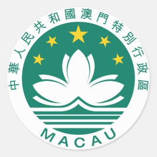 Macau-Offizielle Wappen-Heraltrockenzeichen Runder Aufkleber
